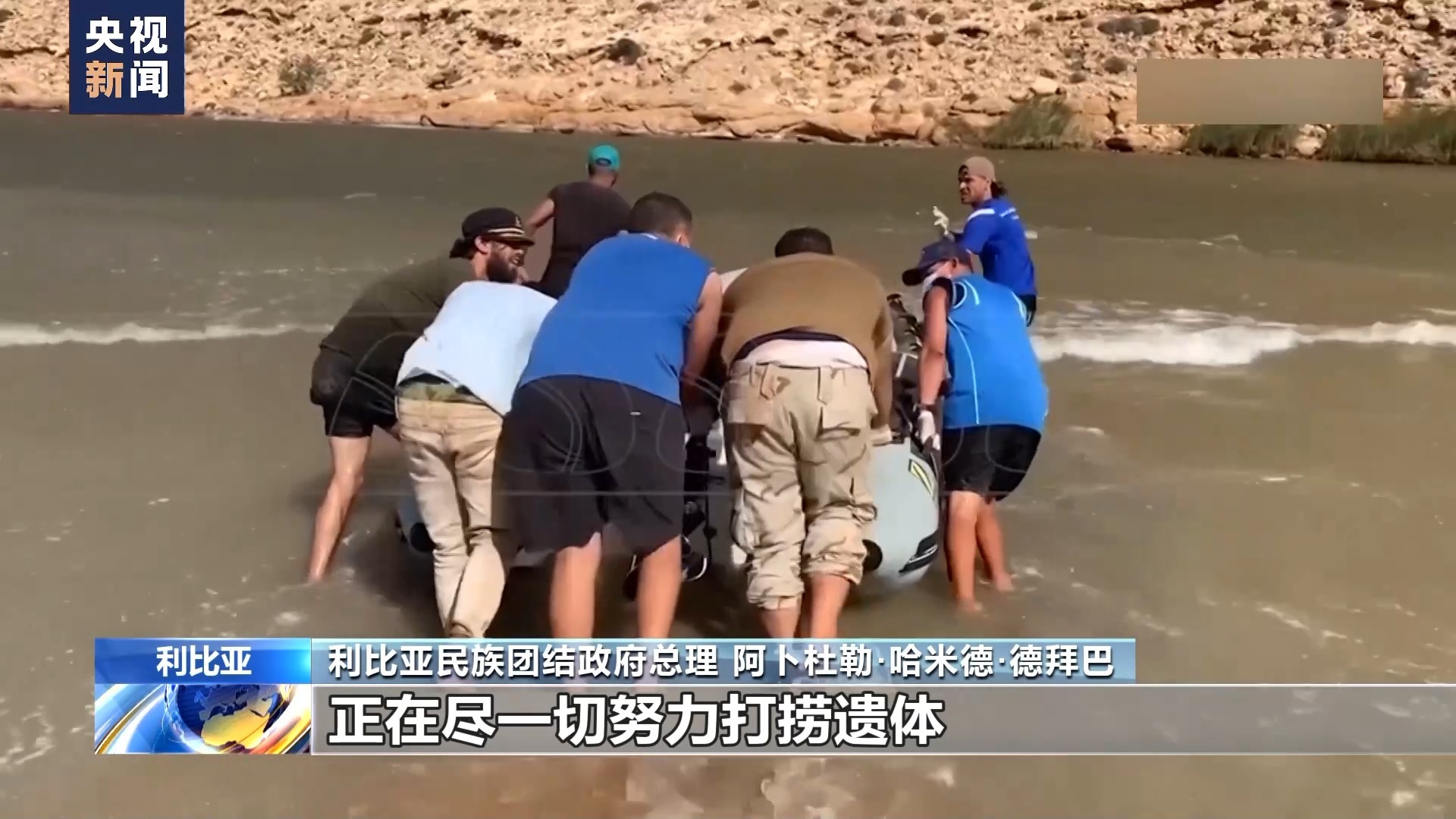 澳门真钱玩法